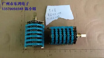 

2PCS/LOT Taiwan multi rotating band switch 6 layer 24 knife 2 gear 20MM handle switch wear.