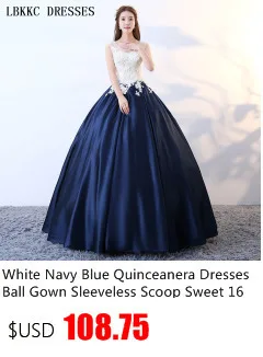 Черное пышное атласное платье с кружевом Vestido De Quinceanera элегантное платье для 15 лет 16 платьев