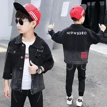 Retro Style School Denim Jacket for Boy Turn-Down Collar Kids Dark Denim Jacket Coat Teens Boy Spring Black Denim Outerwear цена Retro Style School Denim Jacket for Boy Turn-Down Collar Kids Dark Denim Jacket Coat Teens Boy Spring Black Denim Outerwear цены онлайн