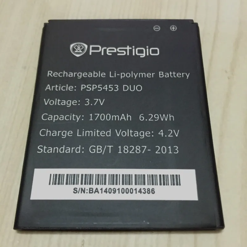 Аккумулятор 1700 мАч для Prestigio 5453 Multiphone Duo PAP5453 аккумуляторы + код трека | Мобильные