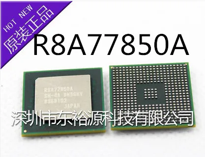 

(1PCS)(2PCS)(5PCS) High quality R8A77850A R8A77850 BGA