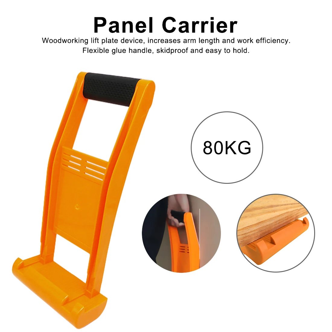 80KG Load Tool Panel Carrier Gripper Handle Carry Drywall Plywood Sheet ABS Load Conveyor drywall tools 80KG Load Tool Panel Carrier Gripper Handle Carry Drywall Plywood Sheet ABS Load Conveyor drywall tools