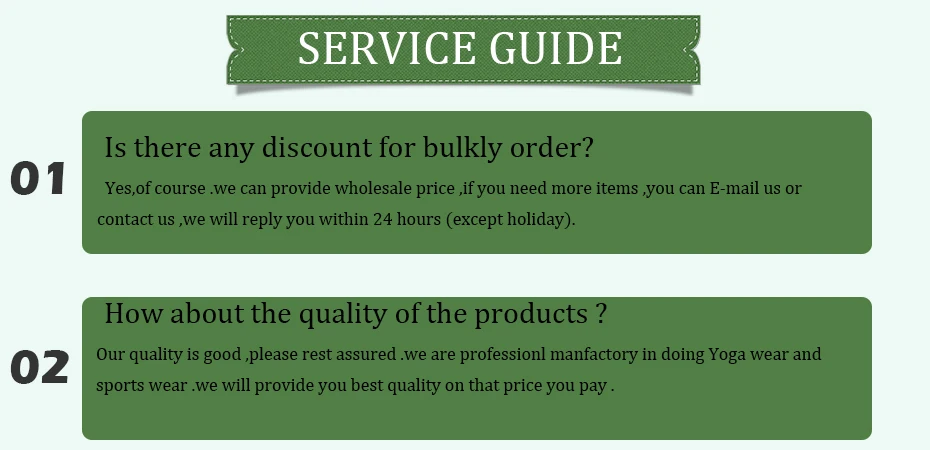 service guide