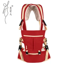 LXEM 3-36 м 7 цветов дышащая многофункциональная нагрузка 20 кг задняя передняя сторона детская переноска Регулируемая Съемная поддерживающая повязка для новорожденных