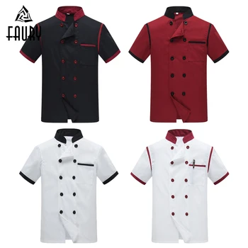 

Men's High Quality Mesh Patchwork Restaurant Kitchen Chef Cooking Coat Coffee Shop Waiter Work Uniforms Short Sleeve Tops Apron