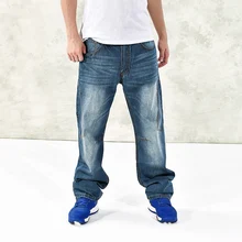 Spring high Men Baggy Jeans Jeans Male Hip Hop Jeans Long Skate Board China Jeans For Men Harem Pants 40 44 46 MB17084