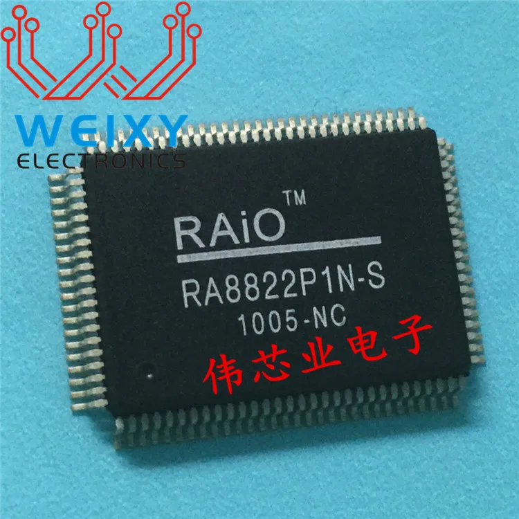 RA8822P1N S|RA8822P1N-S| |