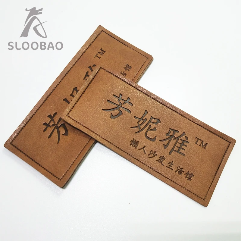 Pu Leather Label Engraved Embossed Leather Patch As Custom Design