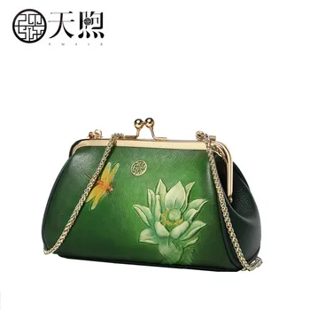 

Pmsix Brand handbag 2018 new leather mini bag retro ladies chain shoulder bag Messenger bag clutch bag