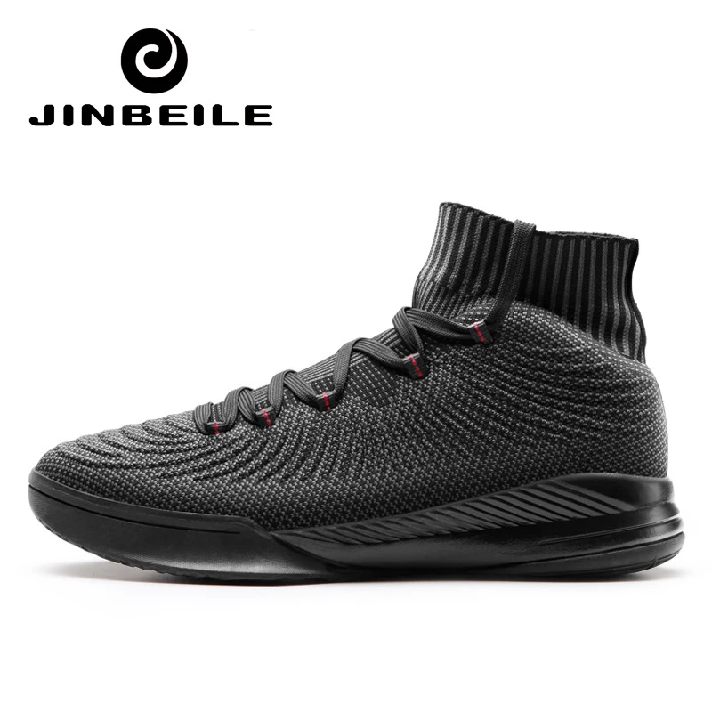 Черные дышащие баскетбольные кроссовки, мужские баскетбольные кроссовки, Zapatillas De Baloncesto, уличная Мужская обувь размера плюс 45 - Цвет: Black