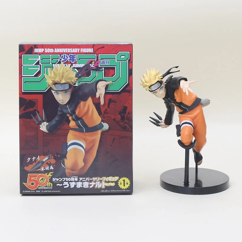 

16cm Anime Naruto figure Shippuden Uzumaki Jump 50th Anniversary Figure PVC action figure collection model toy