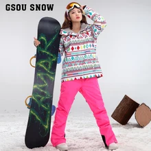 Аутентичный Gsou Snow/лыжи костюм, женский костюм, лыжный костюм, ветрозащитный, водонепроницаемый и теплый