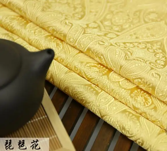 QQ20170825004440