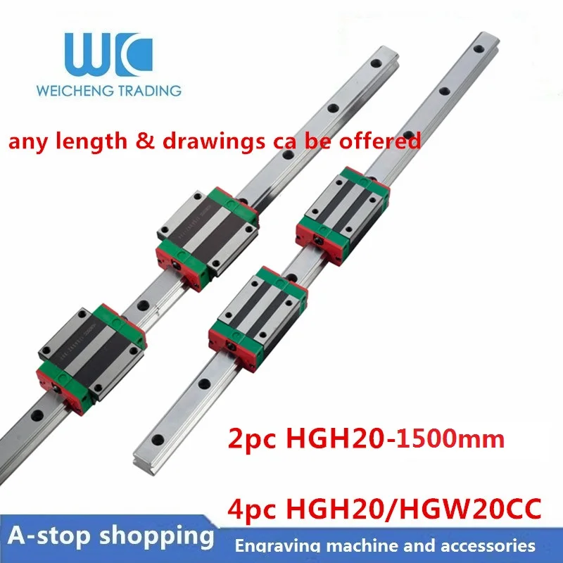 

linear guide rail HGR20 2400/2450mm long with 2pcs linear block carriage HGH20CA HGH20 HGW20CC CNC parts