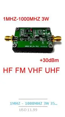 DYKB 1 M-1000 Mhz 3,5 W RF усилитель мощности для HF FM VHF UHF FM передатчик широкополосный RF AMP Ham радио