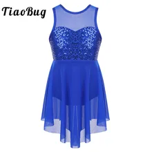 TiaoBug/асимметричное балетное платье-пачка без рукавов с блестками для девочек; детское гимнастическое трико; костюмы для лирических танцев