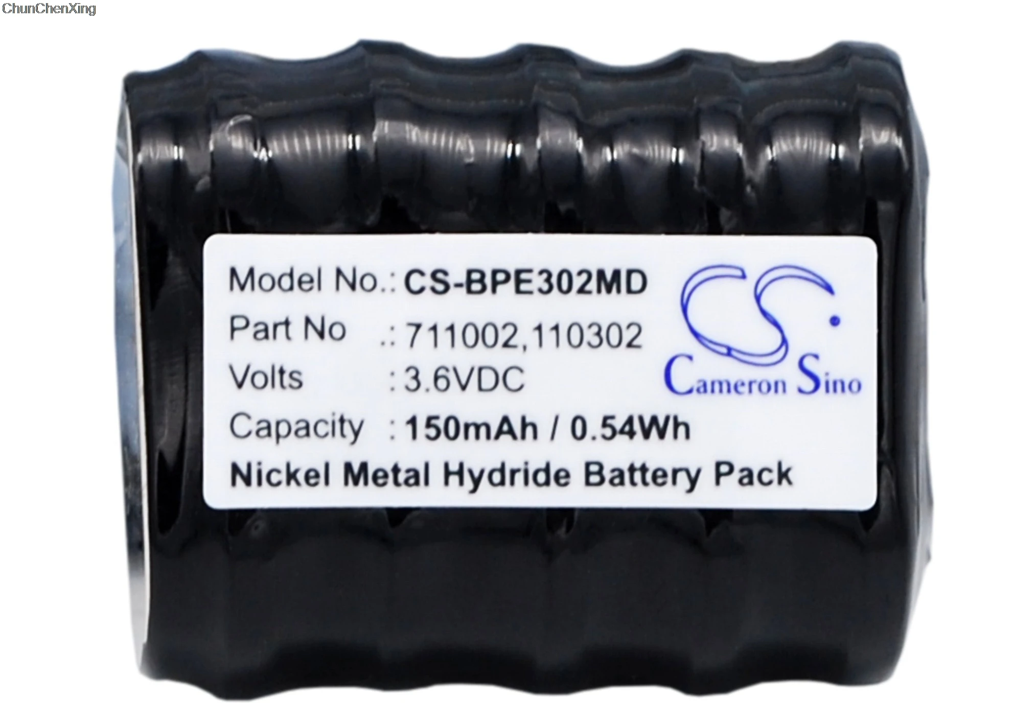 Аккумулятор Cameron Sino 150 мАч для Varta 5/110R 55615 305 052 5 В/150 ч 5V100DK0 5V100DKO 5V100R 5V110R 5V150H