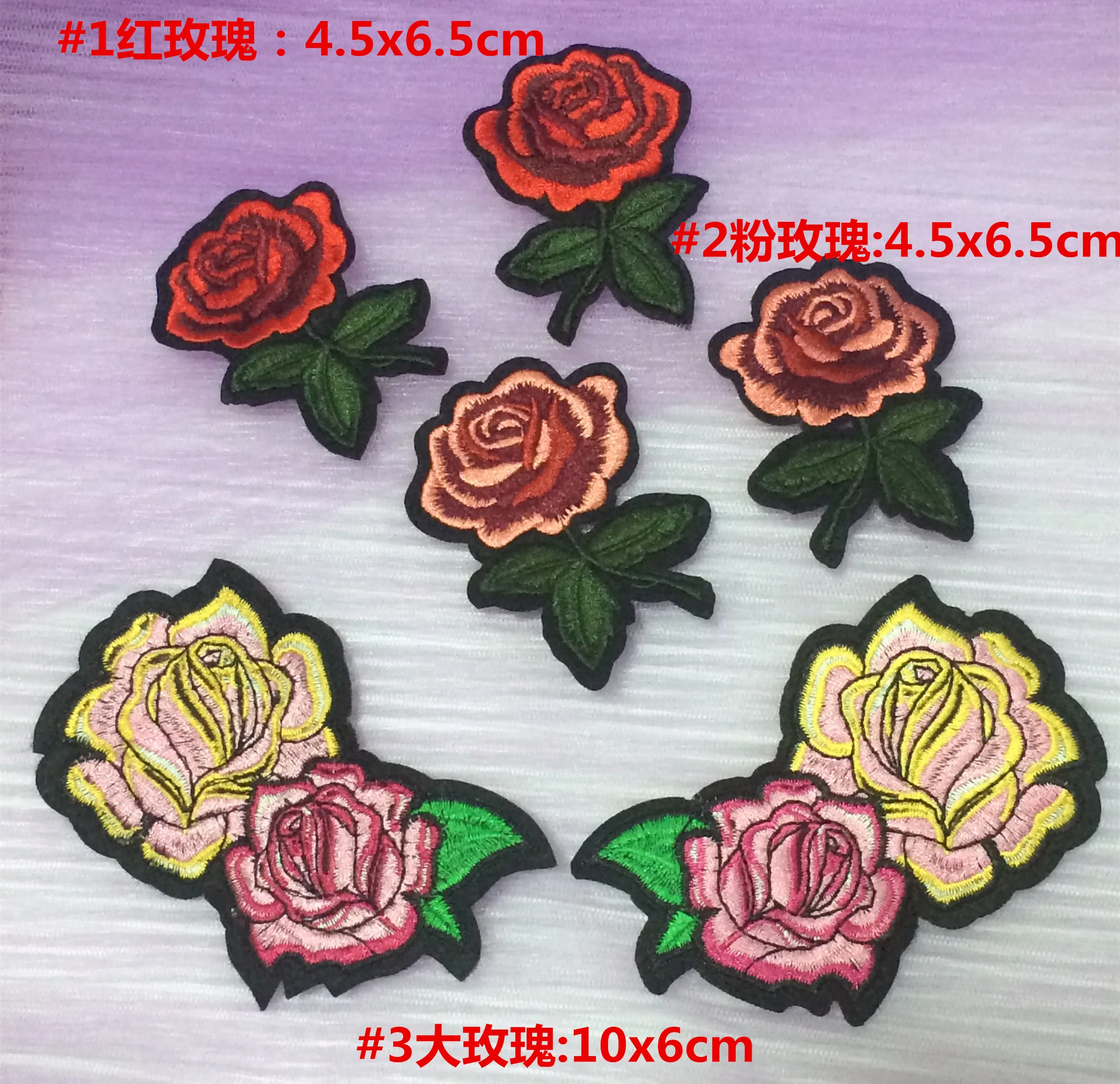 rose flower set embroidered applique Patch Applique fabric clothes