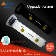 1 шт. электронного отслеживания товаров, при заказе от приспособление для удаления защитной бирки с запахом крючок деактиватора антикражных этикеток для Защитная бирка для одежды