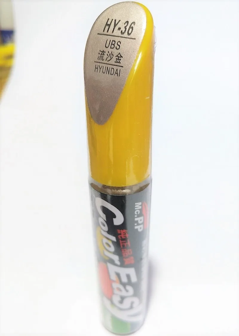 Car scratch repair pen, auto paint pen biege color for Hyundai Elantra