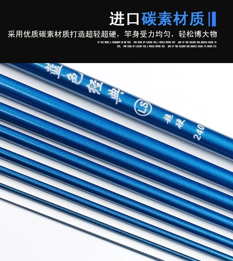 3.6-7.2M Stream Fishing Rod Carbon Fiber Telescopic Fishing Rod Ultra Light Carp Fishing Pole Free Shipping8