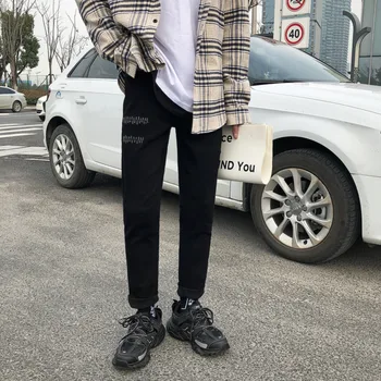 

Spring New Skinny Jeans Men Slim Fashion Solid Color Casual Denim Pants Man Streetwear Trend Wild Hip Hop Trousers Male Clothes