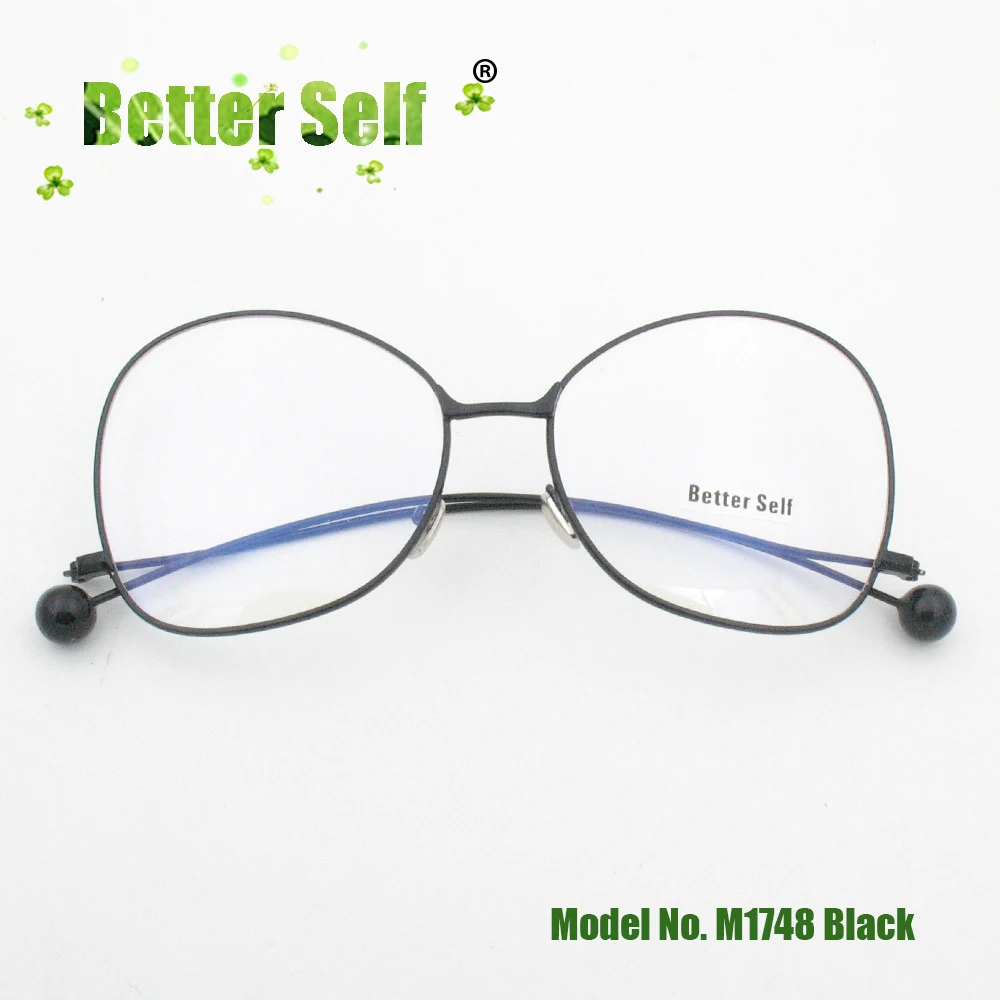 M1748-black-fold