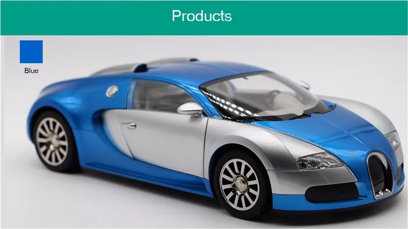 Bugatti speaker 21