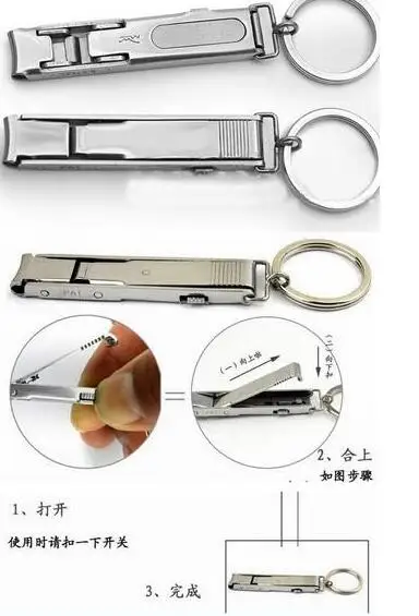 QQ20180724153724