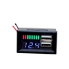 LED Digital Display Voltmeter Voltage Meter Volt Tester Dual USB 5V 2A For DC 12V Cars Motorcycles Vehicles Battery capacity ► Photo 1/5