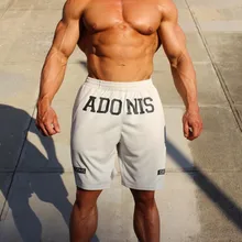 Новинка летние бегуны быстросохнущая спортивная одежда мужские шорты брендовые шорты для спортзала одежда для фитнеса или бодибилдинга мужские шорты Карго