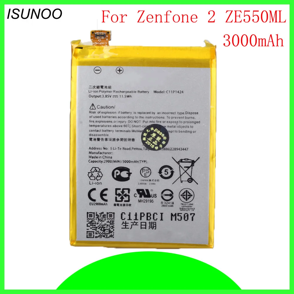 ISUNOO 3000 мАч C11P1424 Аккумулятор для ASUS Zenfone 2 ZE551ML ZE550ML 5 дюймовый аккумулятор