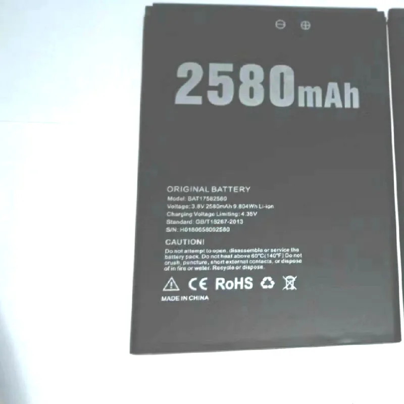Аккумулятор 2580 мАч для Doogee X20/BAT17582580 батареи + код отслеживания | Мобильные