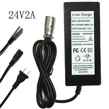 

24V 2A Sealed Lead Acid Battery Charger with XLR Connector output 29V2A Suitable for Car Electric Bicycle Motorcycle Battery