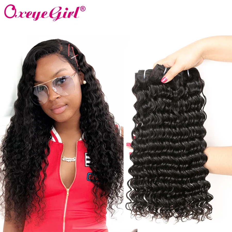 

Oxeye girl Deep Wave Bundles 8-30 Inch Bundles In Stock 100% Human Hair Brazilian Hair Weave Bundles Non Remy Hair Extensions
