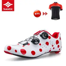 PRO Carbon Fiber Road Cycling Shoes Red Spot Road Bike Shoes Rotate Buckle Bicycle Shoe Zapatillas