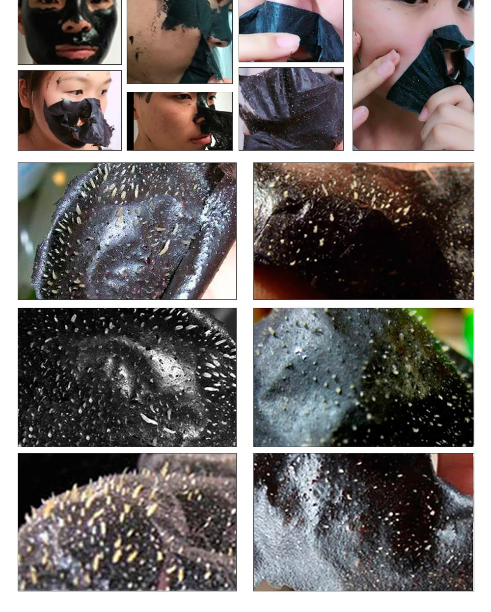 Baimiss черные точки на носу удалитель черная маска для лица Лечение Акне пилинг маска Очищение лица Уход за кожей пор полосы черные маски для