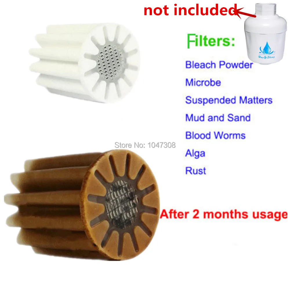 filter