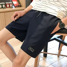 Модные шорты Для мужчин качество, модные Для мужчин s Лето Талия на резинке Повседневное Фитнес дышащая пляжная обшитые мужские шорты быстрое высыхание 8