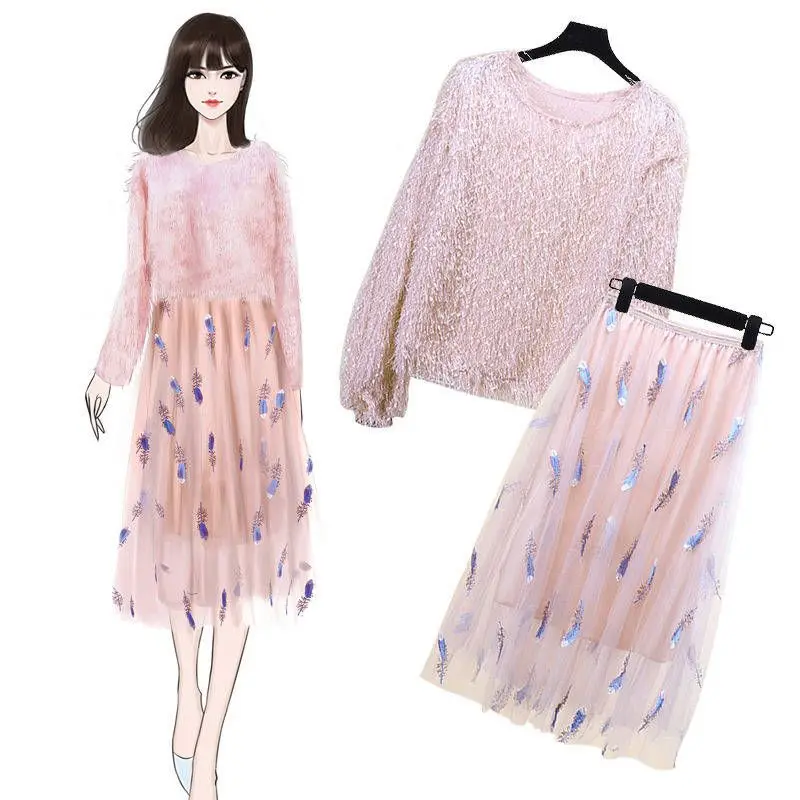 

High Quality Women Spring Autumn 2 Piece Set Female Long Sleeve Tops And Mesh Skirt Sets Ladies Elegant Slim Suits Outfits F150