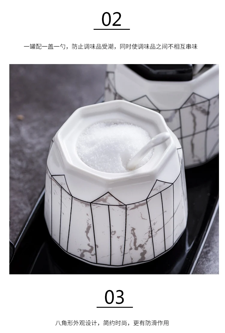 Kitchenware supplies ceramic marble spice jar sugar cans geometric pattern olive oil vinegar bottle kitchen cooking tools