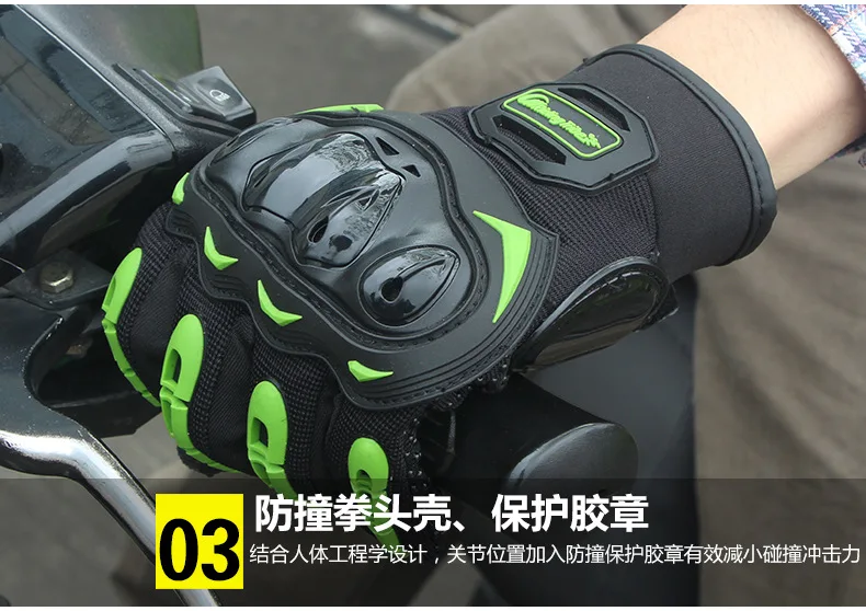 Подлинные перчатки для езды на мотоцикле для мужчин и женщин, зимние и летние перчатки для мотокросса, защитные перчатки для гонок