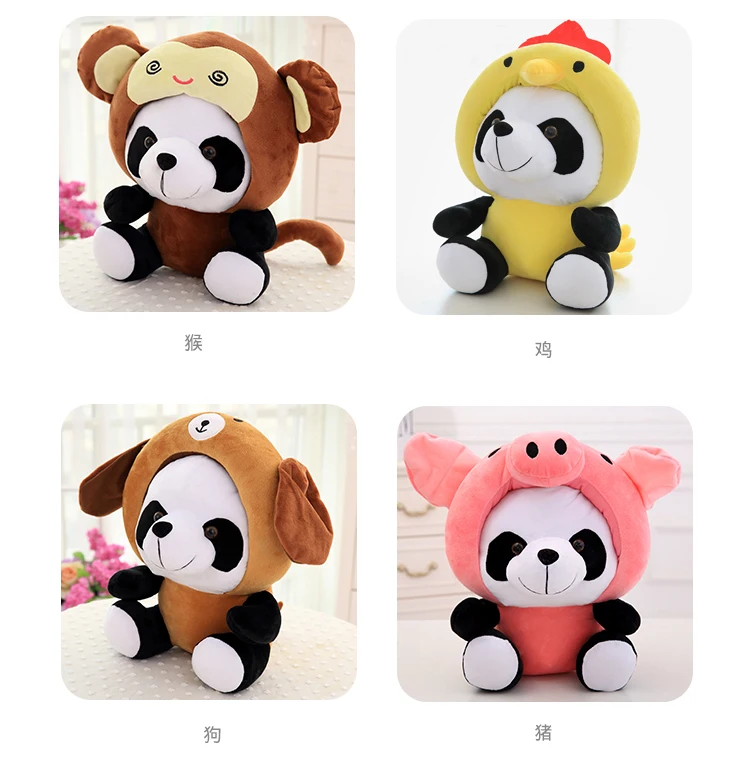 QQ20180524103055