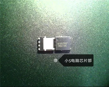 

1pcs/lot NTMFS4983NFT1G NTMFS4983NF NTMFS4983 4983NF QFN-8 In Stock