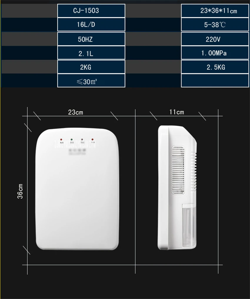 CJ-1503 Тихий домашний очиститель воздуха, осушитель подвального помещения осушитель 85 Вт сушилка для влажности подходит 100 л Емкость резервуара для воды 240-в