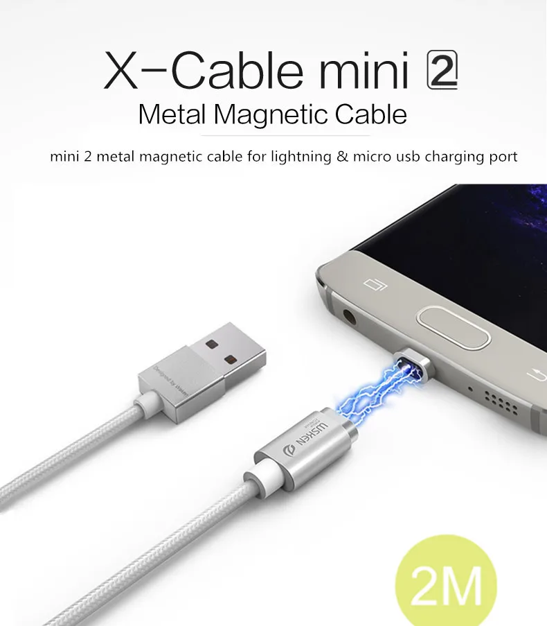 WSKEN mini 2 2M magnetic USB cable (18)
