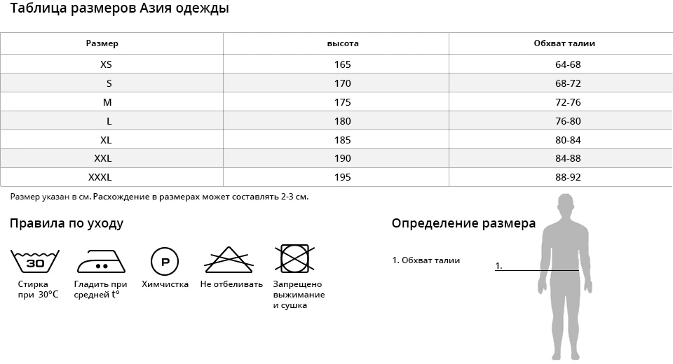 Новое поступление PUMA ESS+ Sllim брюки тр Для мужчин брюки Спортивная