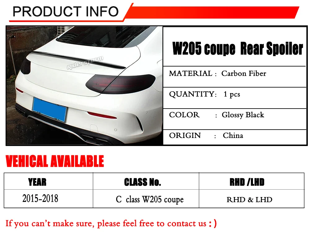 1-1 PRODUCT INFO w205AMG