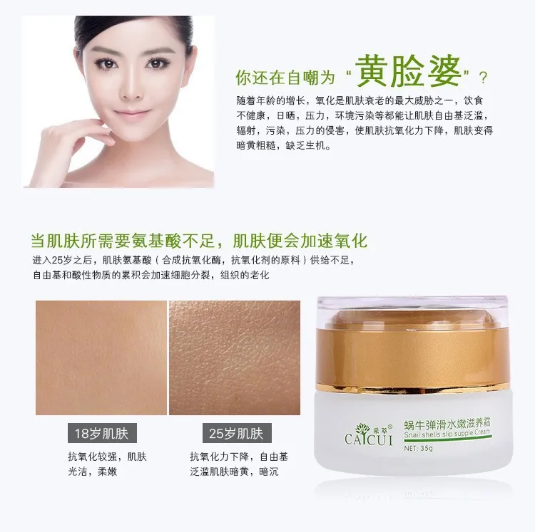 1450587381_1388662307