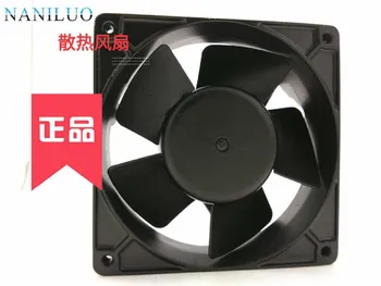 

NANILUO German W2G110-AK43-31 12CM 12038 DC 24V 15W inverter industrial cooling fans